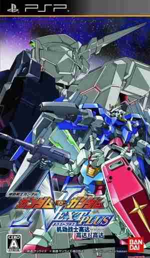 Descargar Gundam Vs Gundam Next Plus [JAP] por Torrent